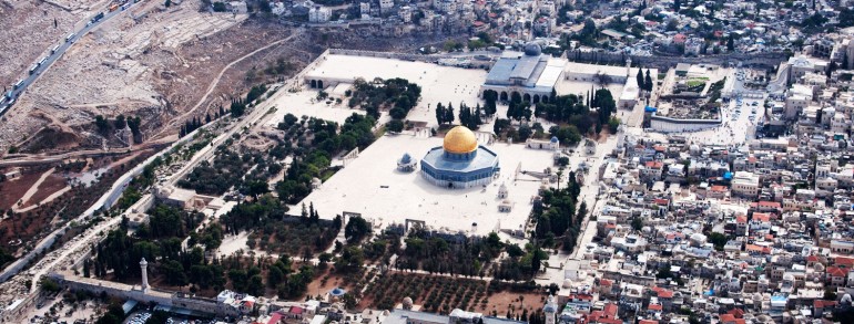 טיסות חווייתיות בירושלים – להמריא מעל עיר הקודש
